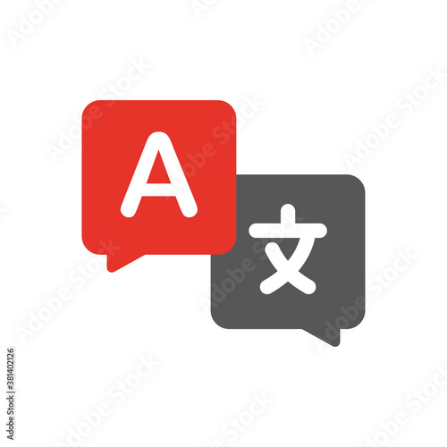 Translate icon. Flat illustration. Japanese alphabet with translate icon for site design. Vector illustration.