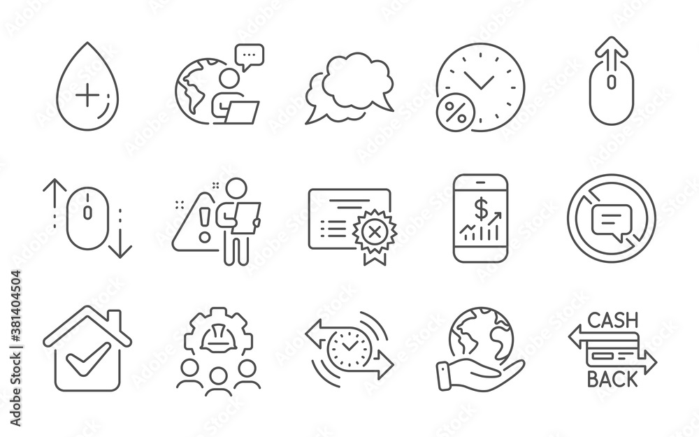 Scroll down, Stop talking and Chat message line icons set. Engineering team, Reject certificate and Swipe up signs. Timer, Mobile finance and Loan percent symbols. Line icons set. Vector