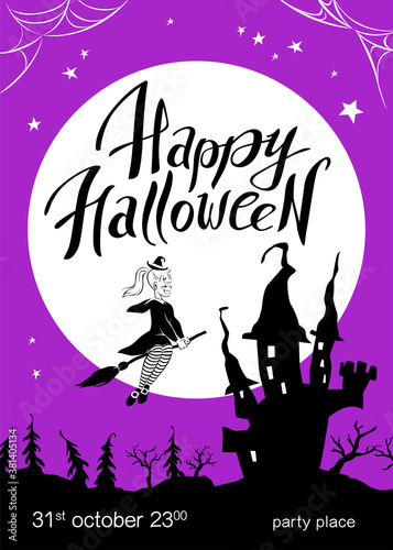 Halloween party flayer  poster  card  design template. Vector flat cartoon style illustration. Black castle  forest silhouette on violet background.