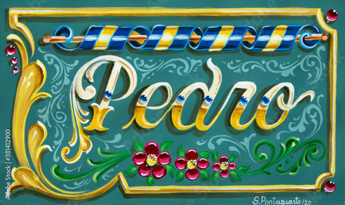 фотографія 17. Pedro