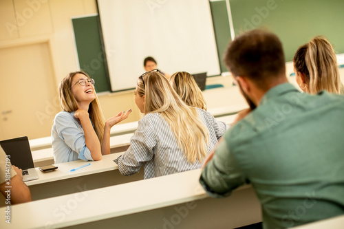 University srudents in the classroom