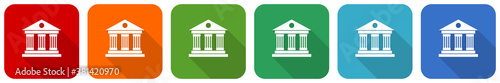 Museum icon set, flat design vector illustration in 6 colors options for webdesign and mobile applications