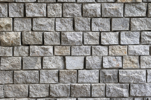 Facing stone brick wall texture.