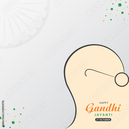 Gandhi Jayanti Wishes on 2nd october with Mahatma Gandhi Lineart Vector
