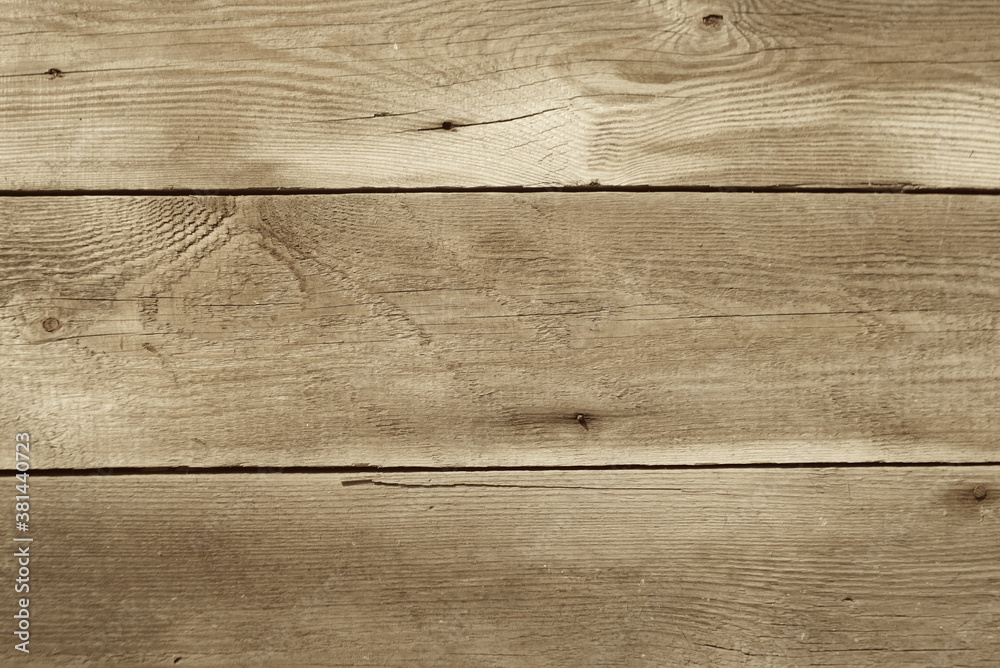 Naklejka premium wooden wall with boards background texture