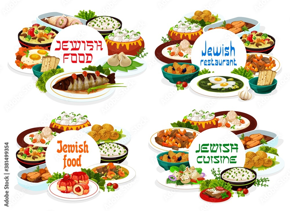 Jewish cuisine restaurant meals round vector banners. Gefilte fish, sorrel soup and sufganiyot donut, lamb with couscous, stuffed chicken and fish soup, jellied pike, shakshuka eggs and falafel