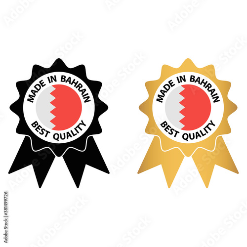 made in Bahrain vector stamp. badge with Bahrain flag	
