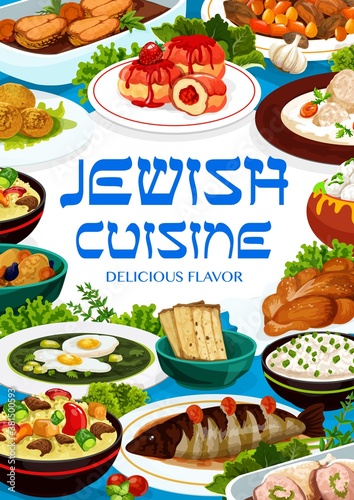 Jewish restaurant dishes vector banner. Sufganiyot donuts, gefilte fish and sorrel soup, lamb with couscous, forshmak and stuffed chicken, jellied pike, falafel and cholent stew. Jewish cuisine meals
