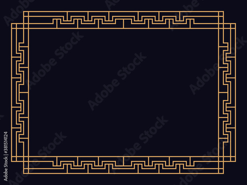 Art deco frame. Vintage linear border. Design a template for invitations, leaflets and greeting cards. The style of the 1920s - 1930s. Vector illustration