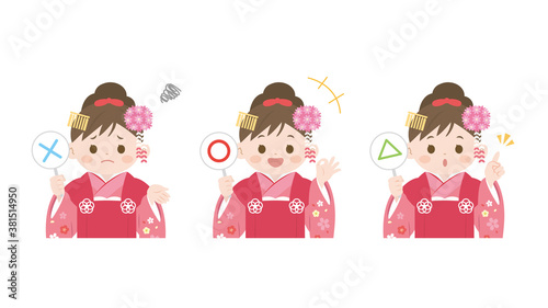 着物を着た女の子のイラスト　○×クイズ