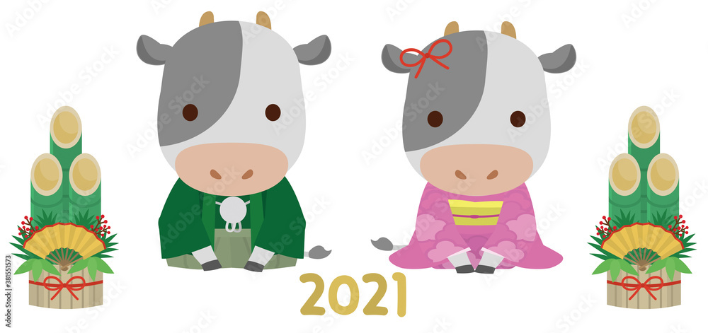 丑年 着物を着てあいさつする牛 正月素材 イラスト Stock Vector Adobe Stock