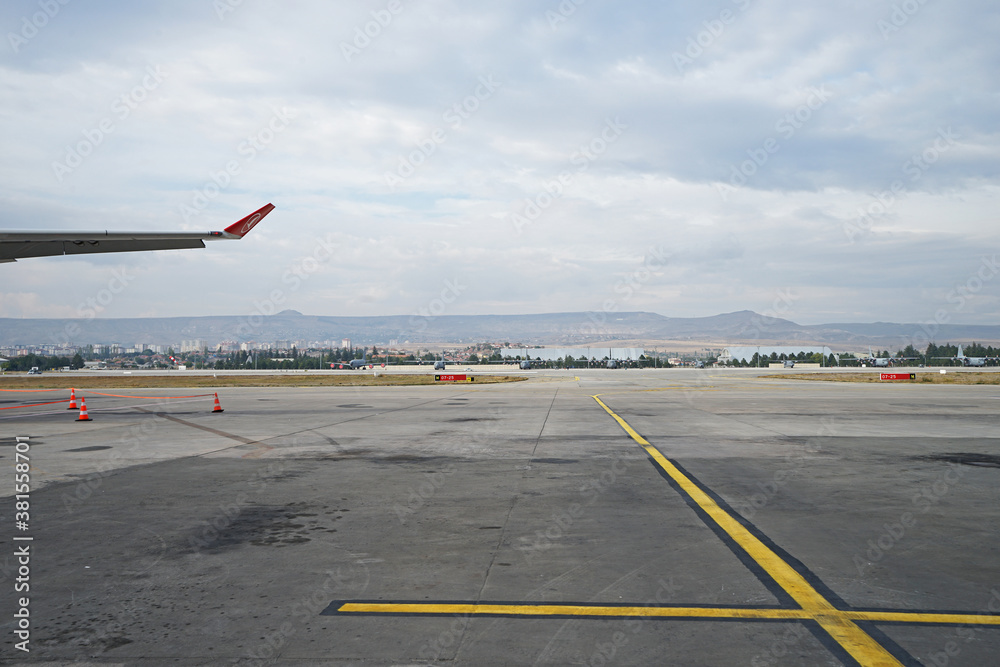 Exterior architecture and building design at 'Kayseri Havalimani