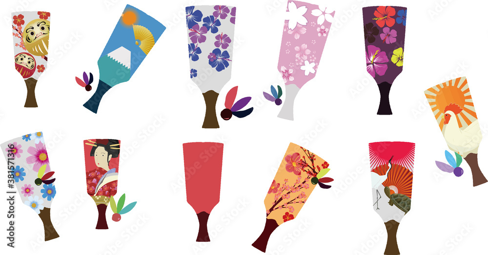 お正月の和の綺麗な手書きの羽子板のイラストセット Stock Vector Adobe Stock