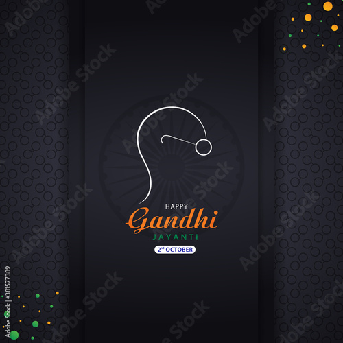 Gandhi Jayanti Wishes on 2nd october with Mahatma Gandhi Lineart Vector on Black Background.