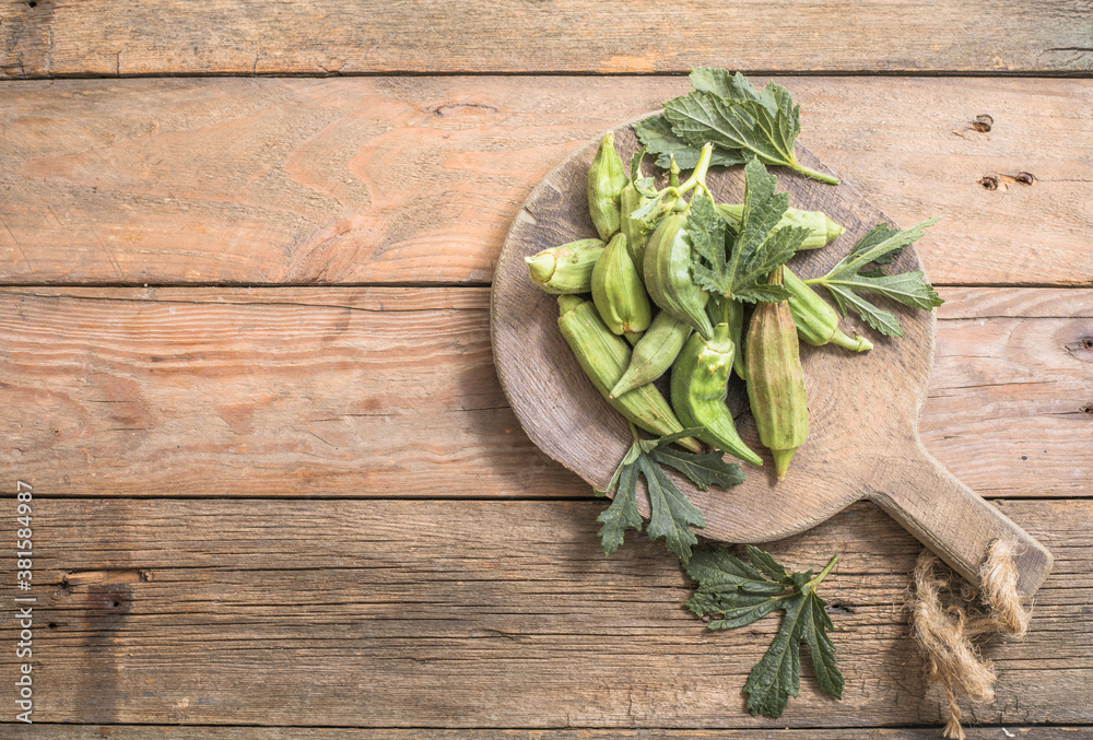 Fresh Okra or Lady Finger Vegetable Fresh Okra or Lady Finger Vegetable