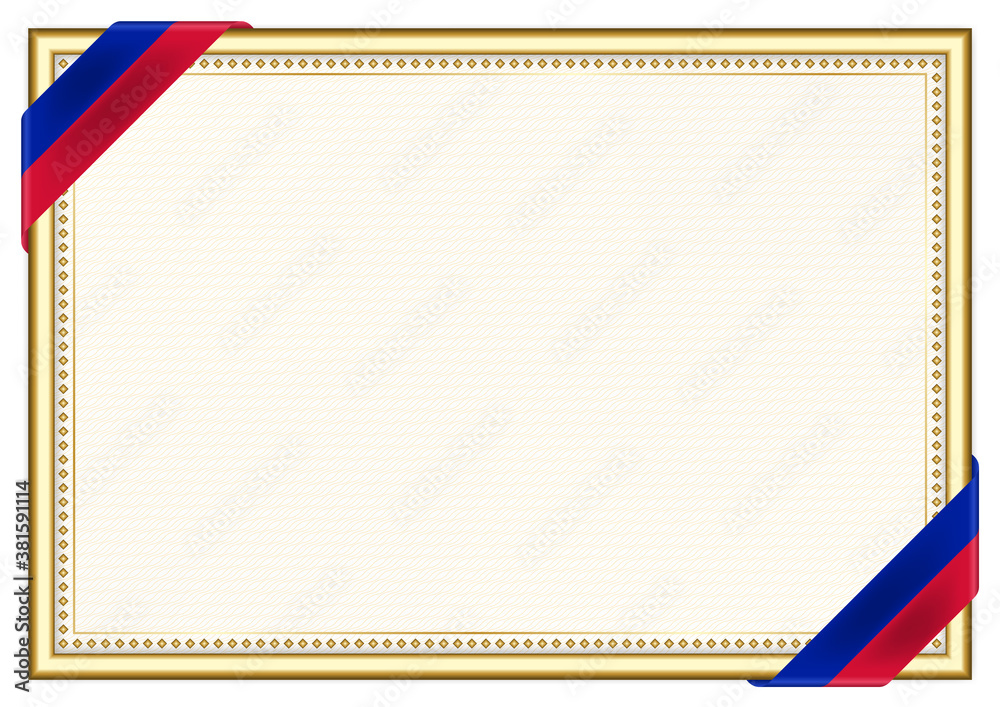 Horizontal frame and border with Haiti flag Horizontal frame and border with Haiti flag