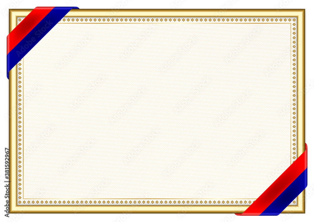 Horizontal frame and border with Taiwan flag Horizontal frame and border with Taiwan flag