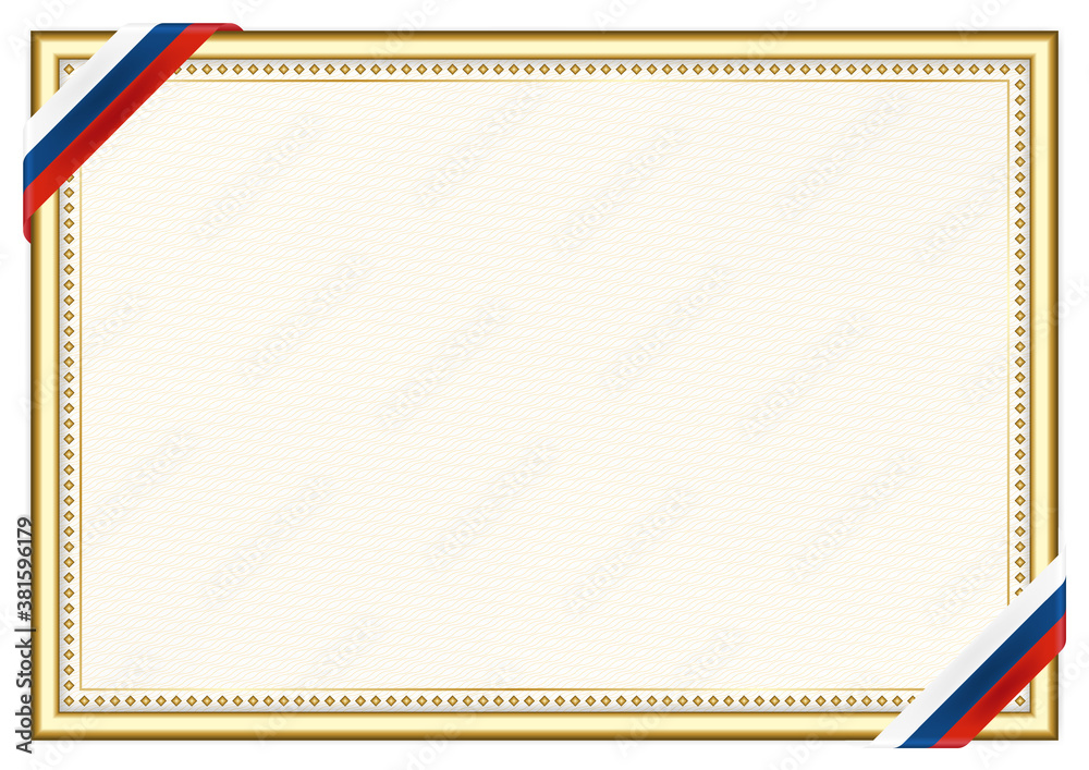  frame and border with Czech Republic flag