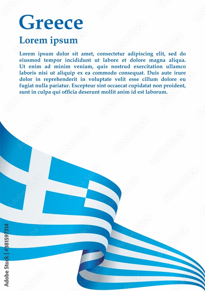 Flag of Greece, Hellenic Republic. Template for award design, an official document with the flag of Greece. Bright, colorful vector illustration.