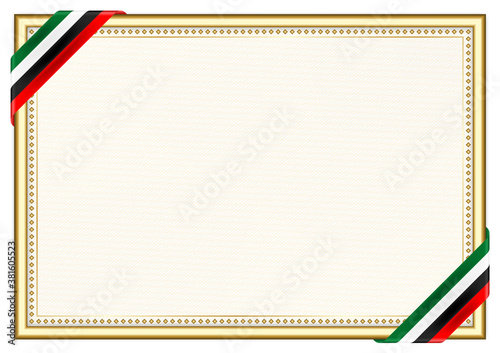  frame and border with United Arab Emirates flag