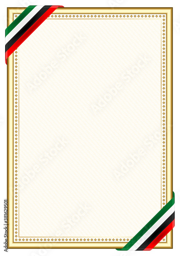  frame and border with United Arab Emirates flag