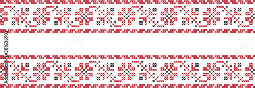 embroidered Ukrainian national pattern crossembroidered cross ukrainian slavic national pattern on transparent background