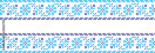 embroidered Ukrainian national pattern crossembroidered cross ukrainian slavic national pattern on transparent background
