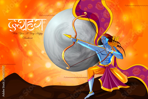 vector illustration of Lord Rama killing Ravana in Happy Navratri festival of India with Hindi word meaning Dussehra