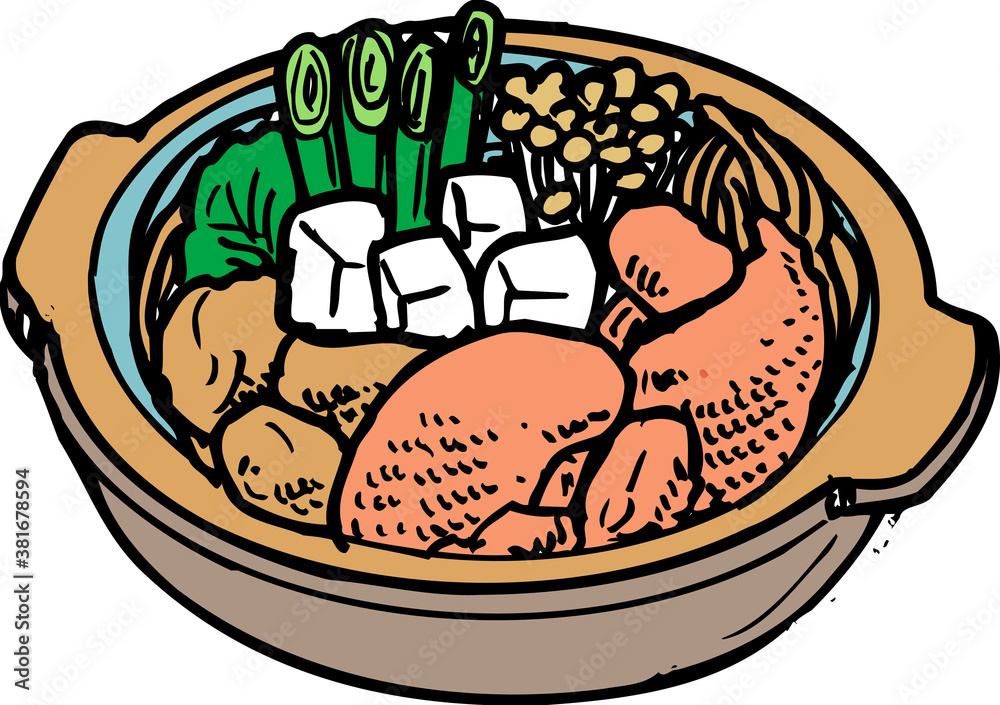 鳥味噌鍋 鳥味噌鍋