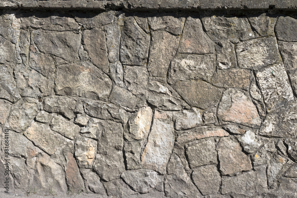 Masonry stone grunge texture background. Masonry stone grunge texture background.