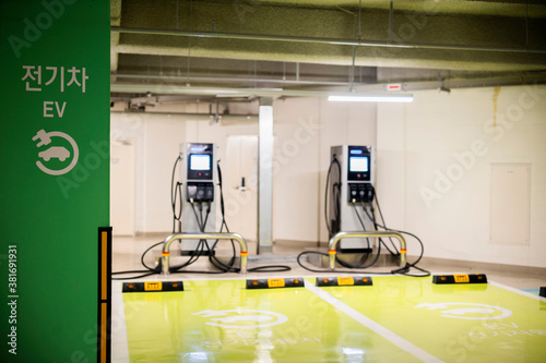 electric vehicle charging station 