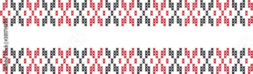 embroidered Ukrainian national pattern crossembroidered cross ukrainian slavic national pattern on transparent background