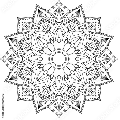 Mandala Single Vector Cut File. Mandala SVG files for Cricut. Mandala Wall Art. 
