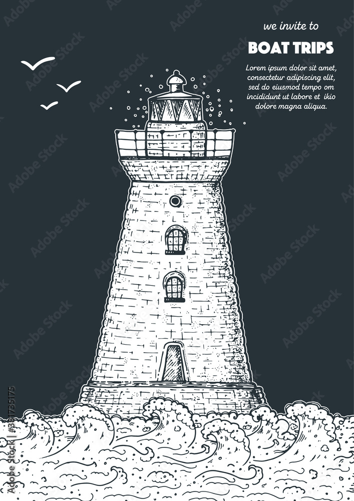 Lighthouse sketch vector illustration, hand drawn ink design. Nautical illustration.