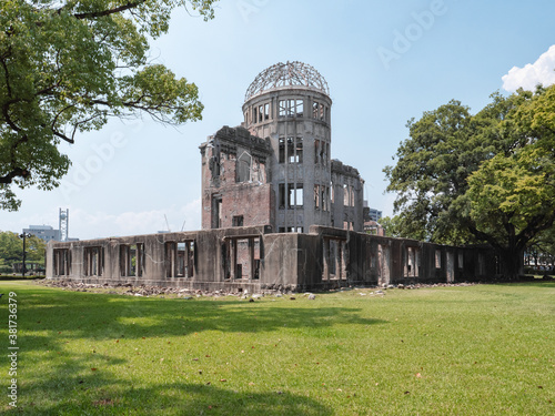 Genbaku Dome  WWII Atomic Bomb iconic ruins and memorial in Hiroshima  Japan