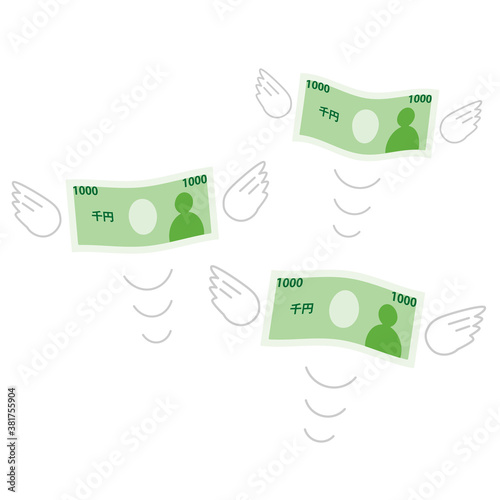 飛んでいく　千円札　紙幣　イラスト　素材