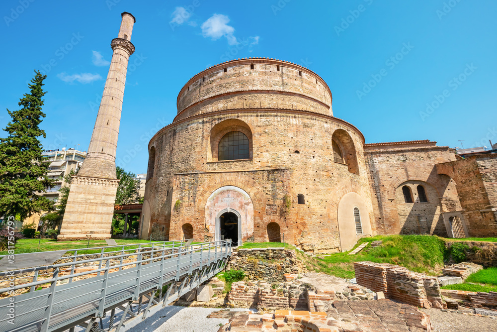 Rotunda of Galerius. Thessaloniki, Greece