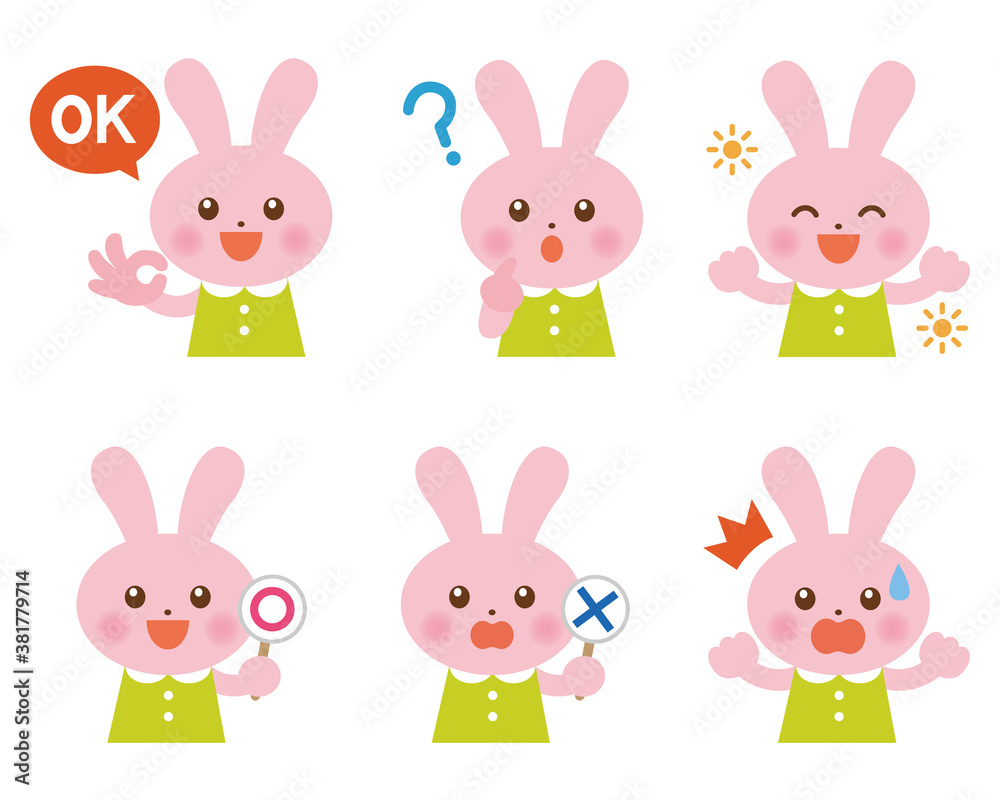 うさぎ 表情 イラストセット うさぎ 表情 イラストセット