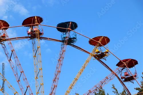 ferris wheel against sky