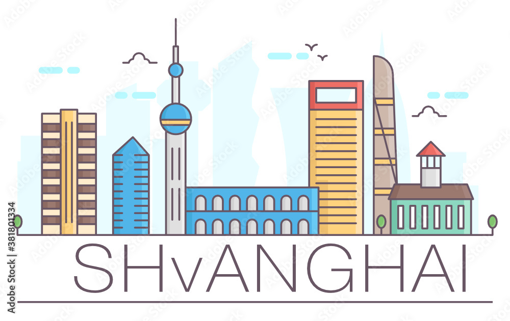 Obraz premium Shanghai 