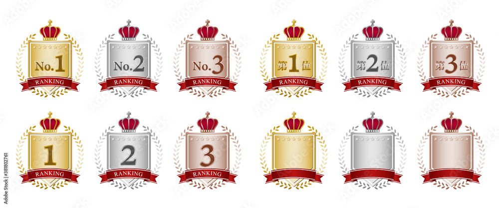 立体的な盾型メダルのイラストのランキングアイコン素材セット Stock Vector Adobe Stock