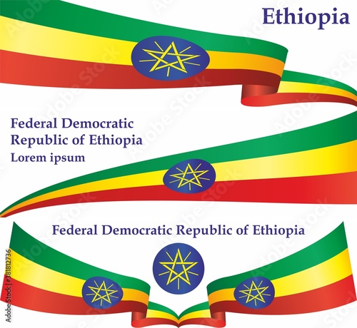 Flag of Ethiopia, Federal Democratic Republic of Ethiopia. Template for award design, an official document with the flag of Ethiopia. Bright, colorful vector illustration.