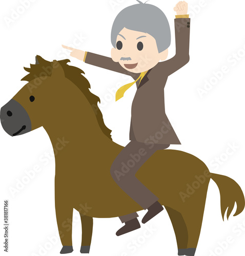 馬に乗って先頭を走る社長のイラスト