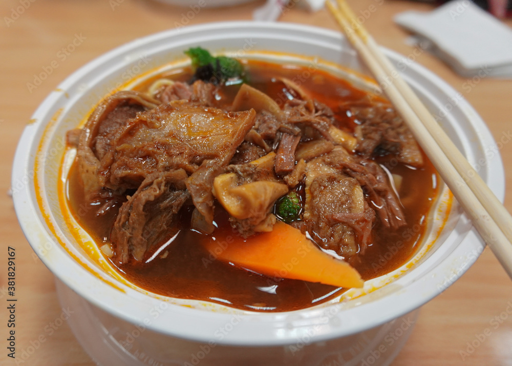 Beef noodles that look delicious Beef noodles that look delicious