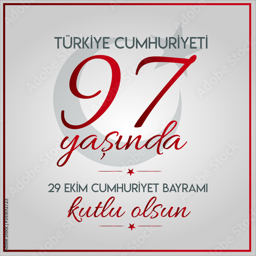 Happy Republic Day, October 29, 1923. Atatürk line draw.  Turkish Translate: 29 ekim 1923 cumhuriyet bayramı kutlu olsun photo