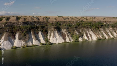 Aerial view of Dniester river bank near Molovata village in Moldova photo