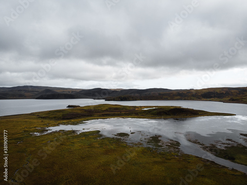 Aerial scenic landscape from Iceland, beautiful nature landscape aerial panorama, Highlands