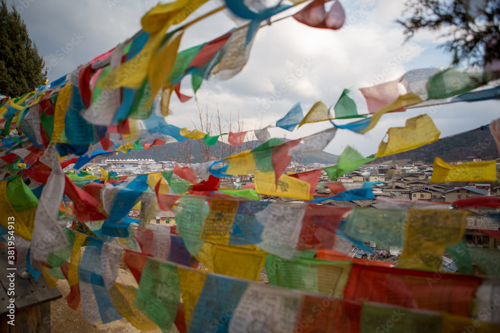 Prayer flags blow in Shangri-La, China.