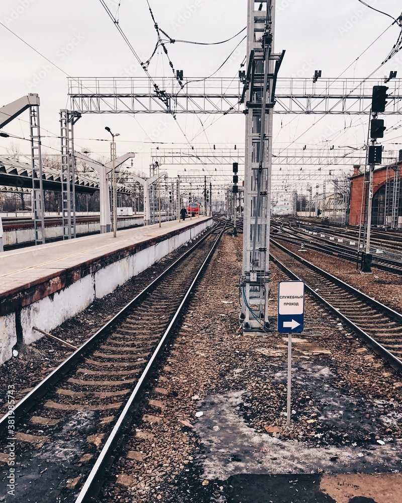 Fototapeta premium railway tracks in the distance