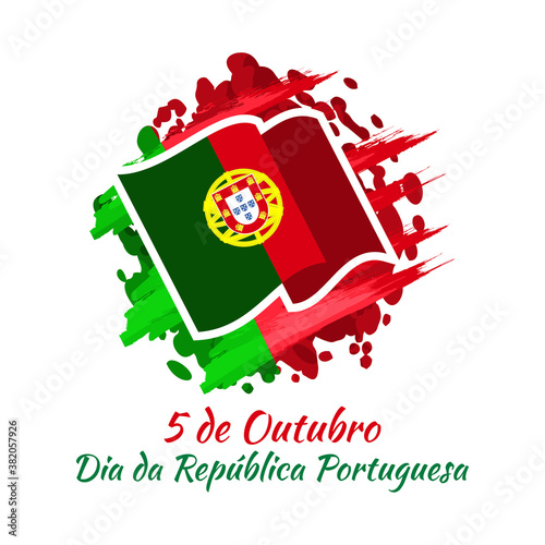 Translation: October 5, Republic day of Portugal. Vector illustration. Suitable for greeting card, poster and banner.